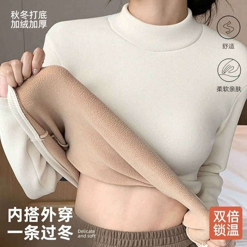 【加绒加厚】500克高克重保暖打底衣纯色气质显瘦高弹冬季女半高领