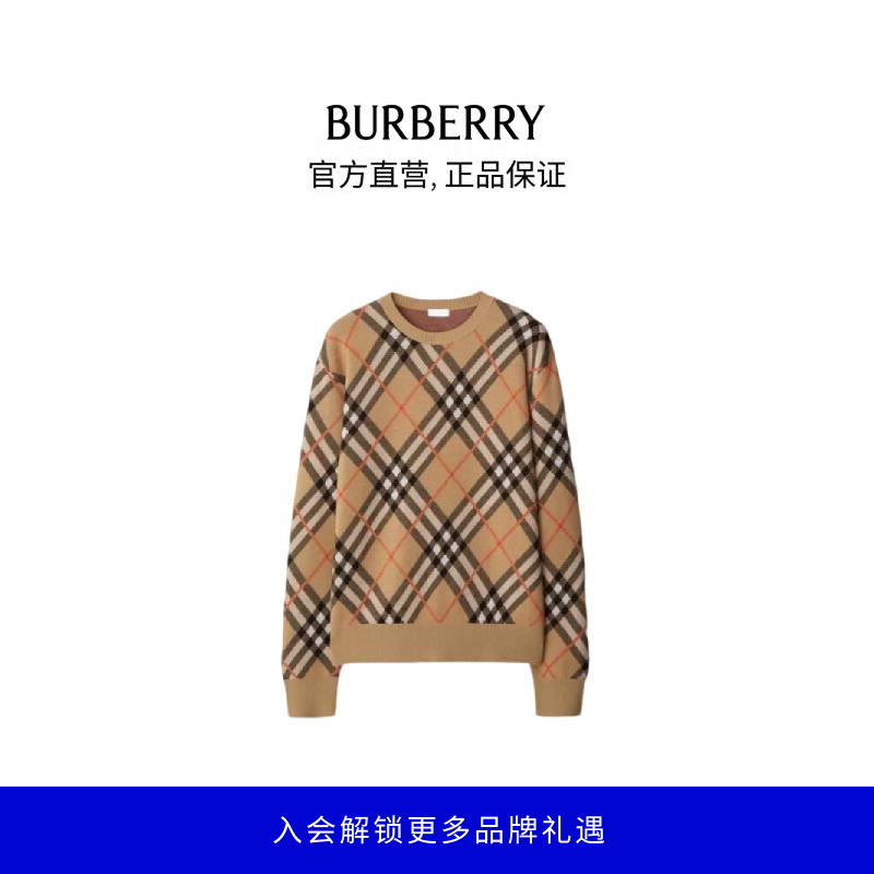 BURBERRY/博柏利【经典系列】女装格纹羊毛混纺针织衫毛衣80934861