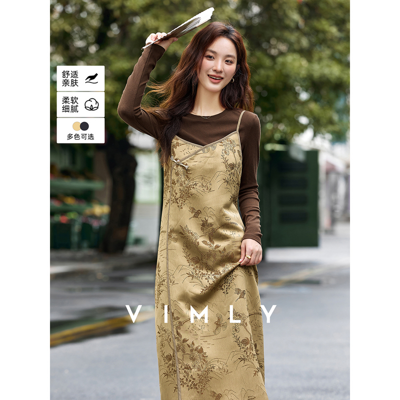 梵希蔓新中式棕咖色气质套装女秋针织上衣提花连衣裙两件套A2662