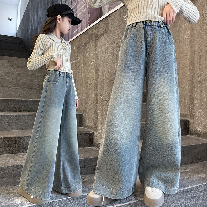 女童春秋阔腿裤牛仔裤2025新款儿童直筒裤中大童宽松