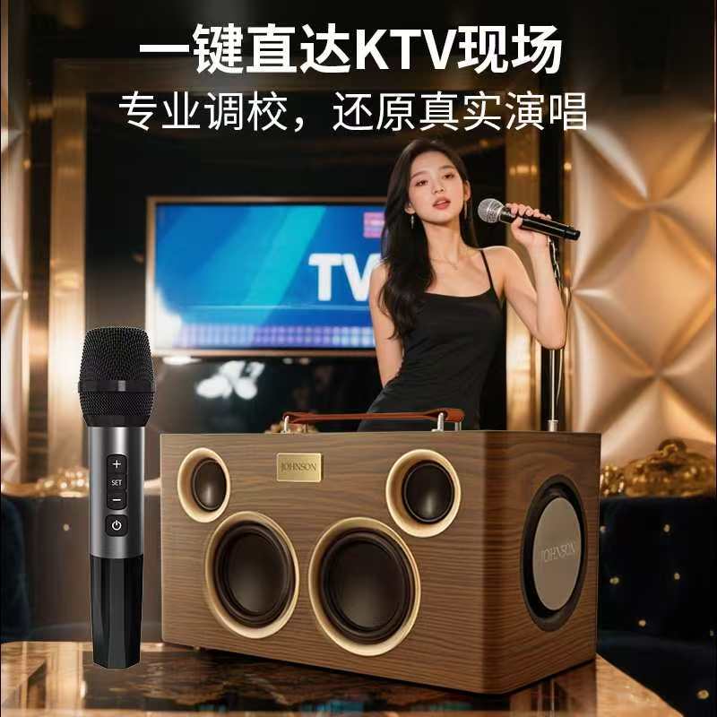 【麦克风】•杰林音响专用无线音响音箱专用麦