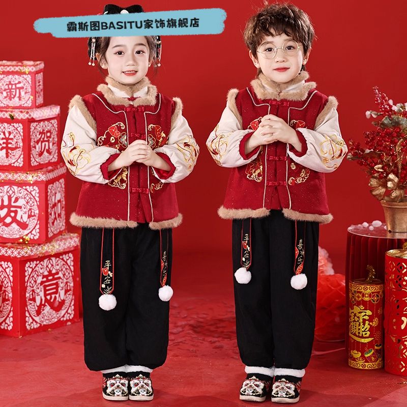 女童汉服男童拜年服冬季儿童加厚款过年服装宝宝喜庆周岁礼服套装