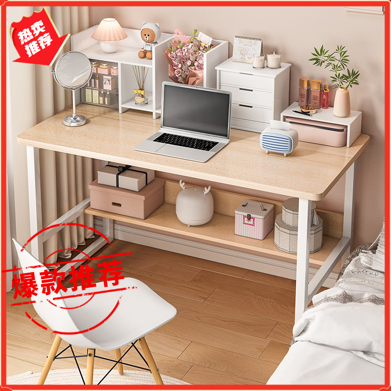 小桌子简易出租屋宿舍桌子卧室电脑桌子学习家用书桌女生写字办公
