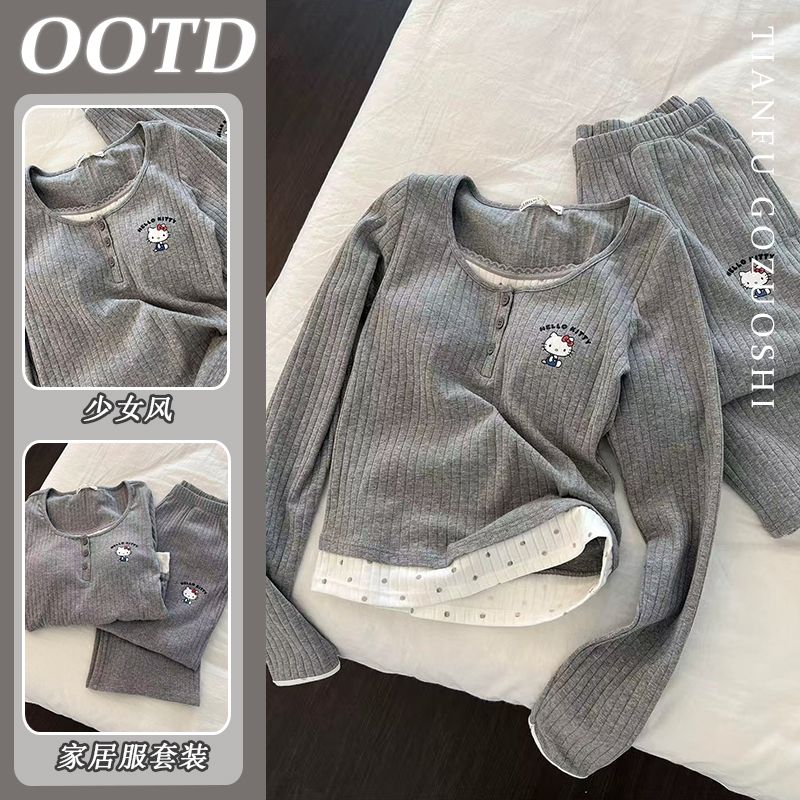 睡衣女款2025新款春秋季带胸垫韩版撞色长袖家居服套装可外穿宿舍