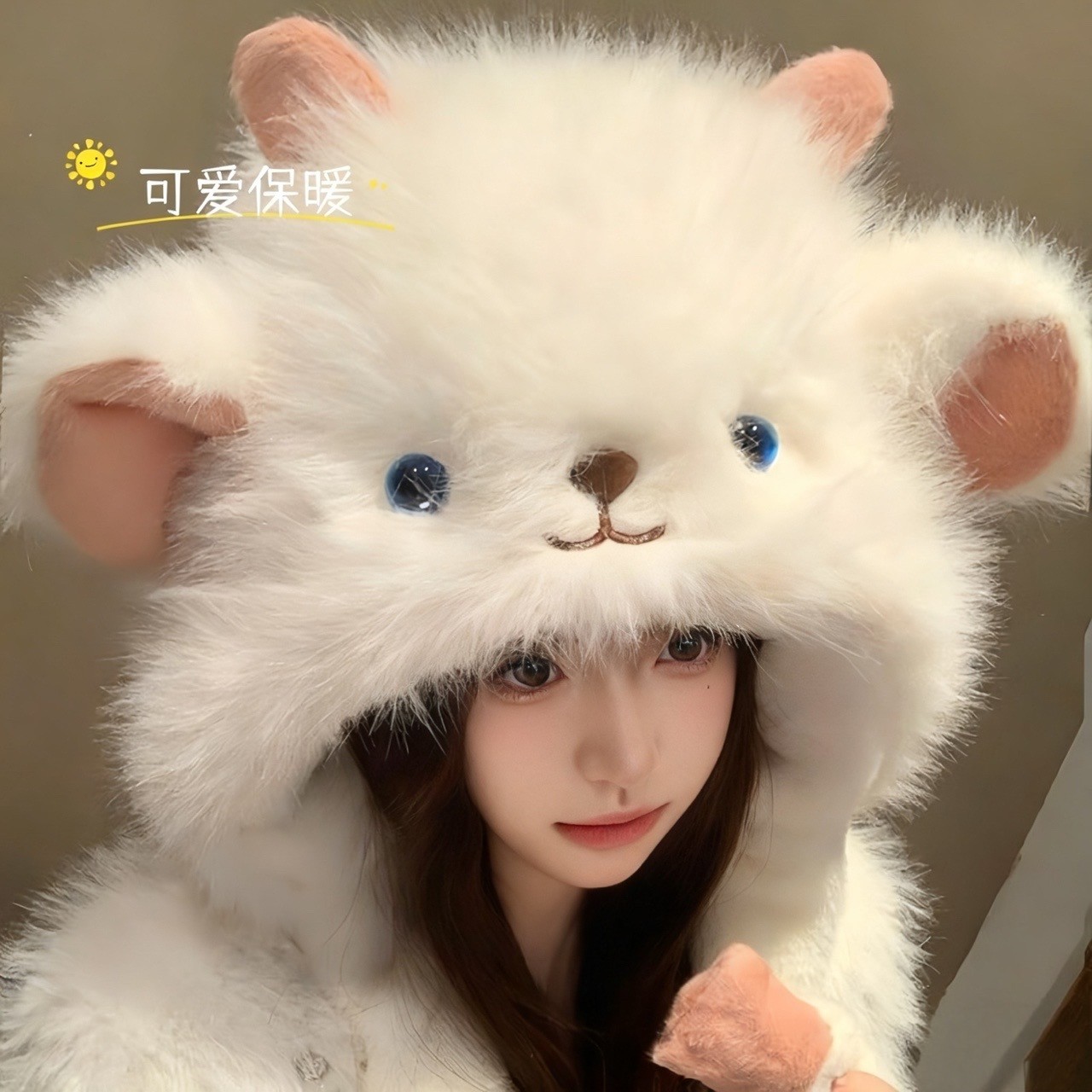 耳朵会动小羊毛绒帽子女冬季可爱加厚保暖防寒护耳帽显脸小雷锋帽