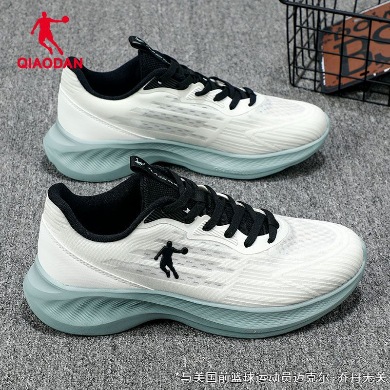 乔丹男鞋夏季2025新款官方旗舰休闲男子跑步运动鞋透气网面运动鞋