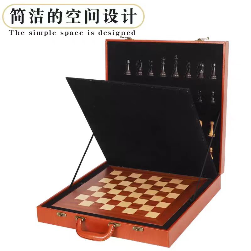 SEIPTING勤霸高档国际象棋礼盒套装木质棋盘加重大号棋子西洋棋