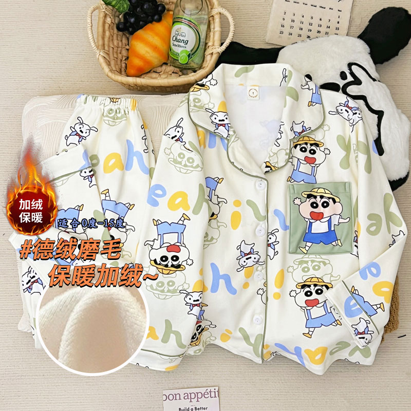 秋冬季卡通保暖睡衣德绒加厚长袖新款蜡笔小新儿童翻领家居服套装