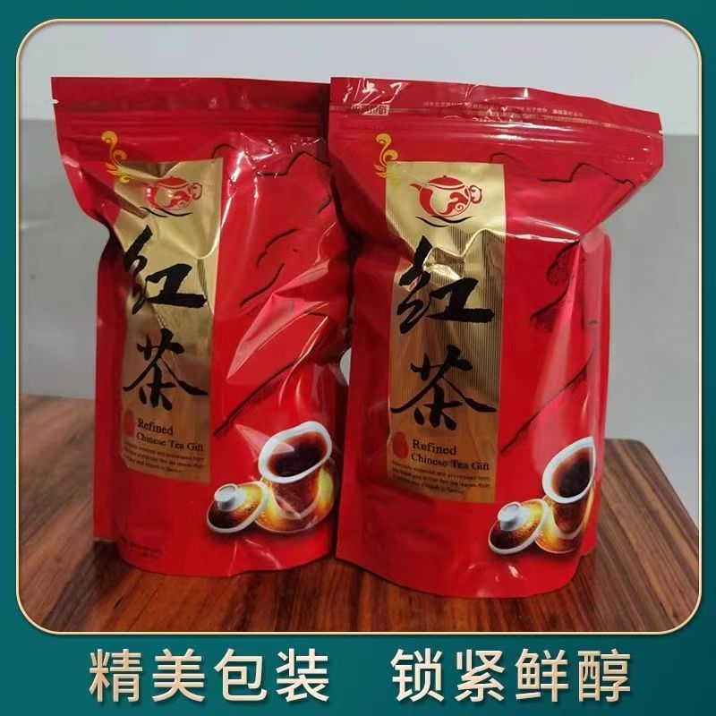 工夫红茶招待茶煮奶茶专用散装