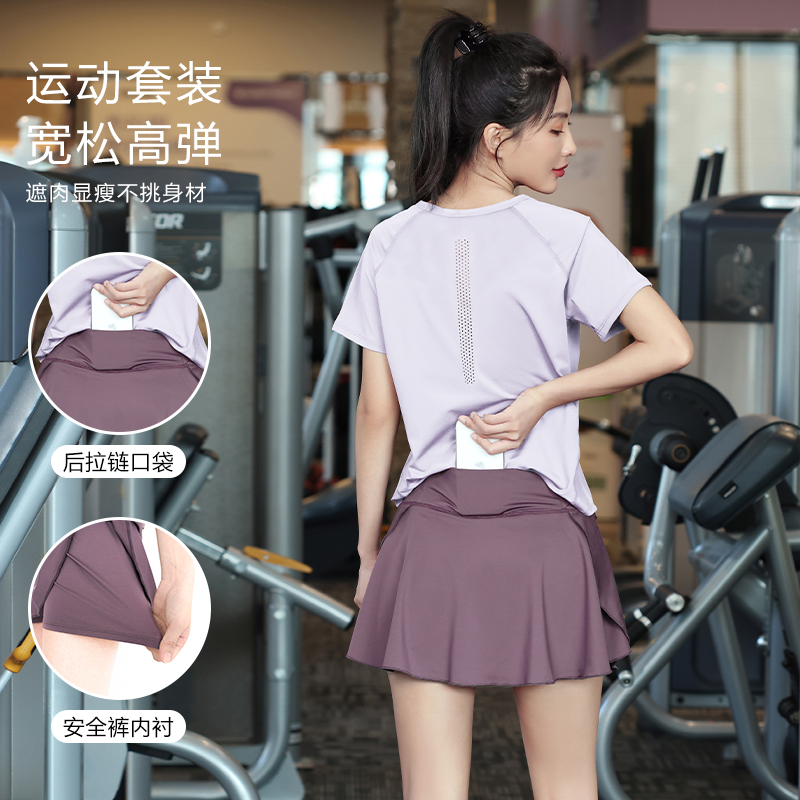 2025夏季新款跑步运动服套装休闲女士健身晨跑速干显瘦瑜伽服1275