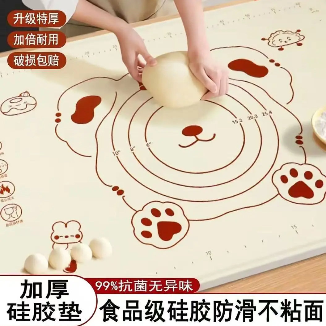 食品级硅胶揉面垫大号加厚和面垫案板抗菌防滑垫板厨房烘焙擀面垫