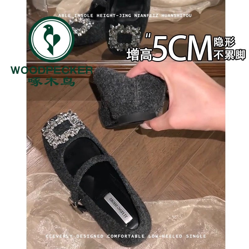 啄木鸟小个子内增高5CM玛丽珍鞋女2025秋冬新款水钻方扣毛毛单鞋