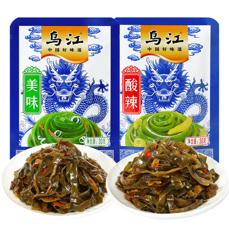 乌江榨菜酸辣美味海带丝30g/开袋即食小包装榨菜香辣麻辣下饭小菜