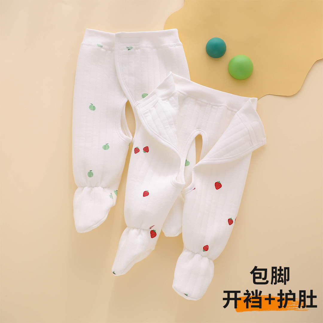 新生婴儿裤子保暖内穿初生魔术贴包脚0一6月胖宝宝秋冬季开裆秋款