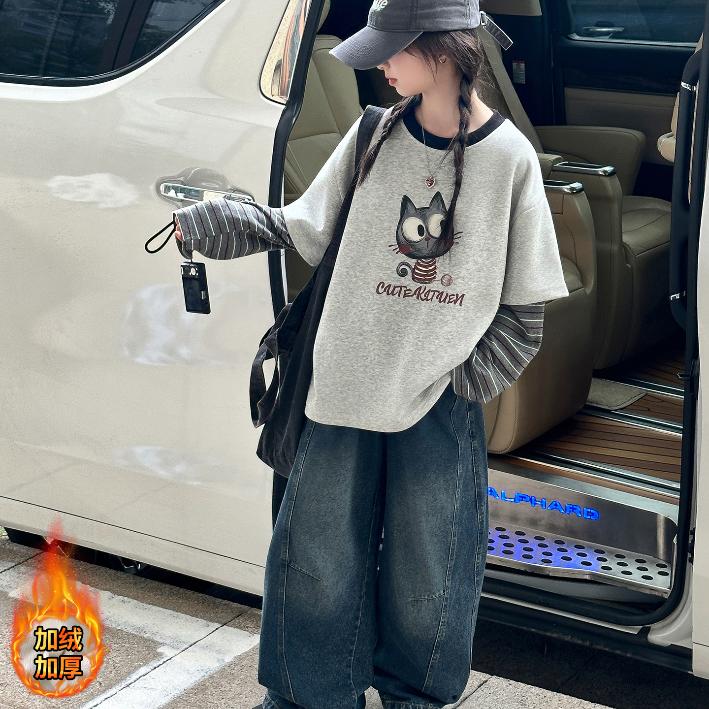 女大童加绒卫衣套装一体绒秋冬潮范上衣牛仔裤炸街洋气休闲两件套