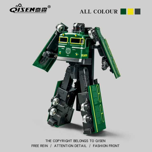 儿童变形玩具4一5岁小男孩礼物迷你列车超人合体超级机器人特工队