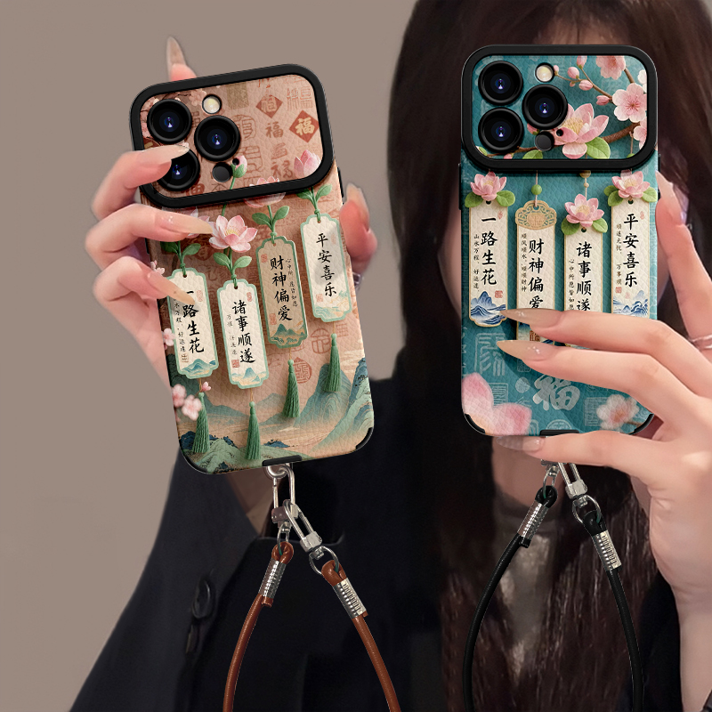 一路生花适用于苹果vivo/华为/oppo网红国风流行硅胶防摔手机壳