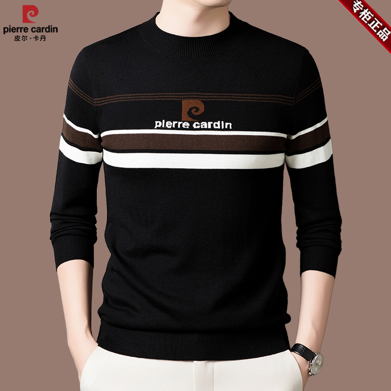 【皮尔卡丹·专注成功男人】秋冬季高档针织衫套头男休闲羊毛打底衫