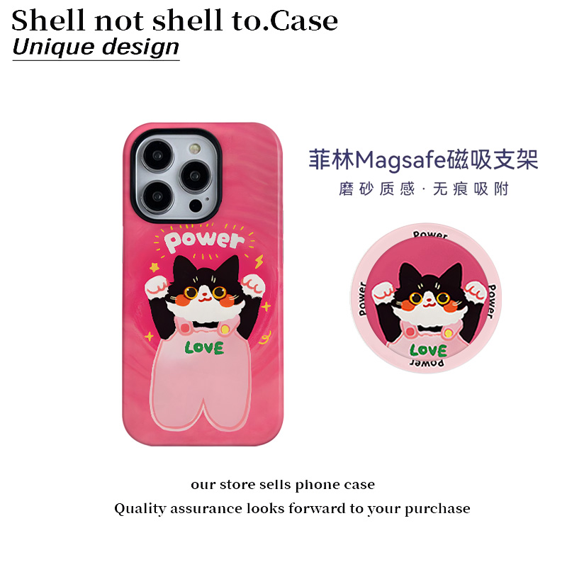可爱加油小黑猫菲林二合一手机保护壳适用苹果15华为vivo小米oppo