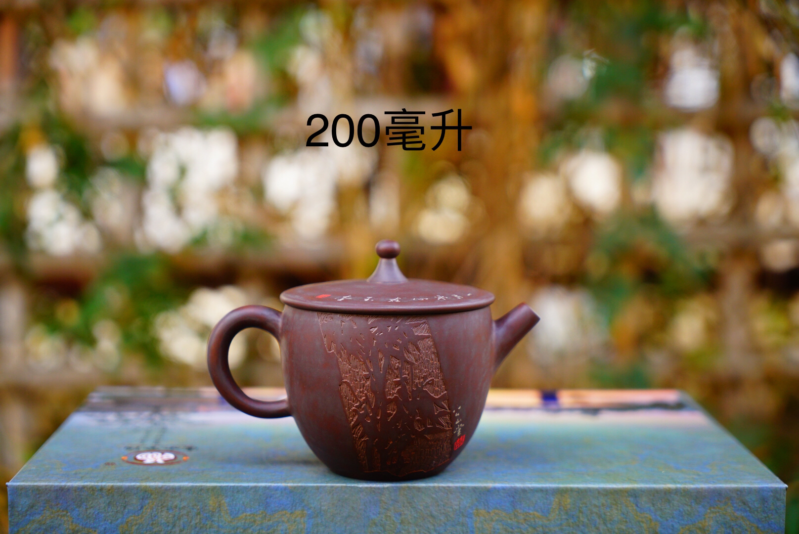 云南省建水紫陶壶全手工制作泡茶壶手工砂石打磨复古风天然建水泥