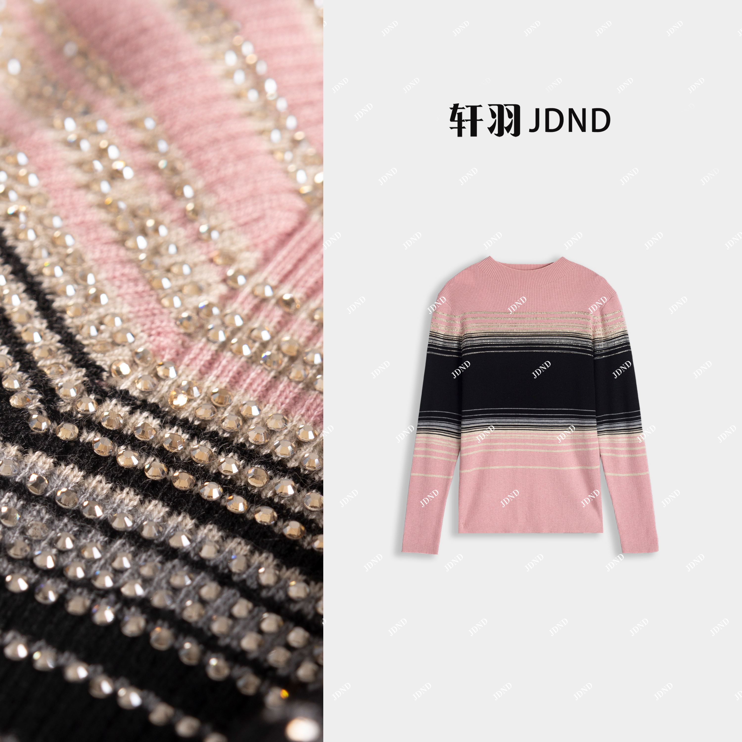 JDND轩羽【老钱风】绵羊毛+桑蚕丝撞色闪钻条纹针织毛衣XY25575