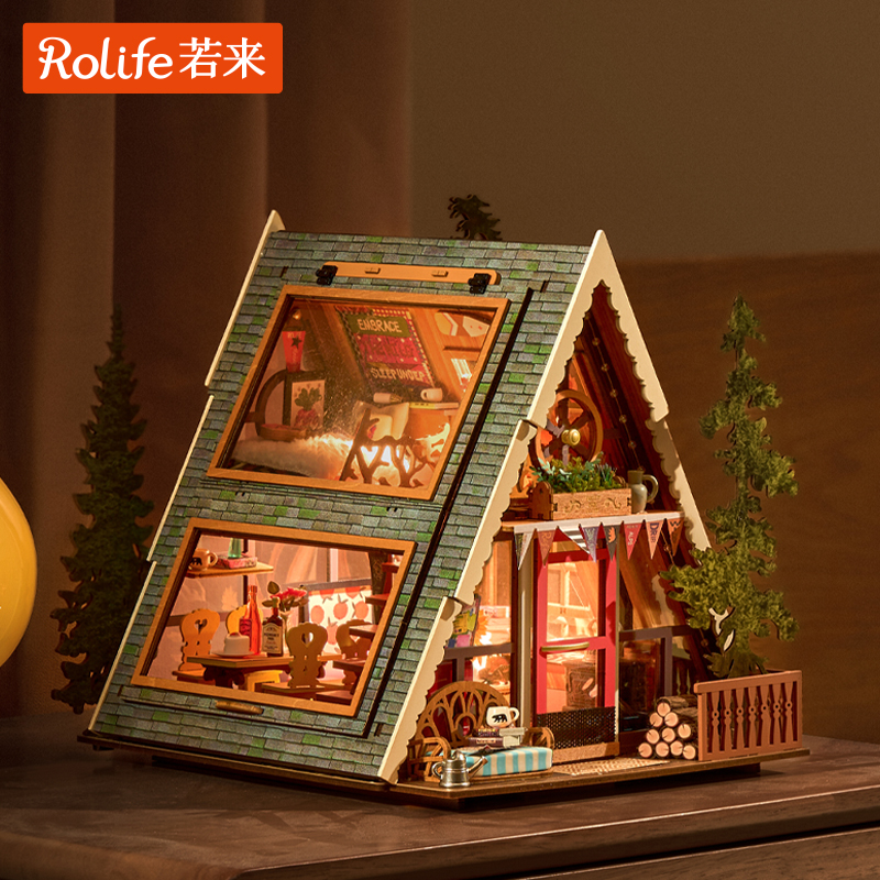 三角木屋森林别墅手工diy小屋艺术屋房子拼装模型积木礼物女