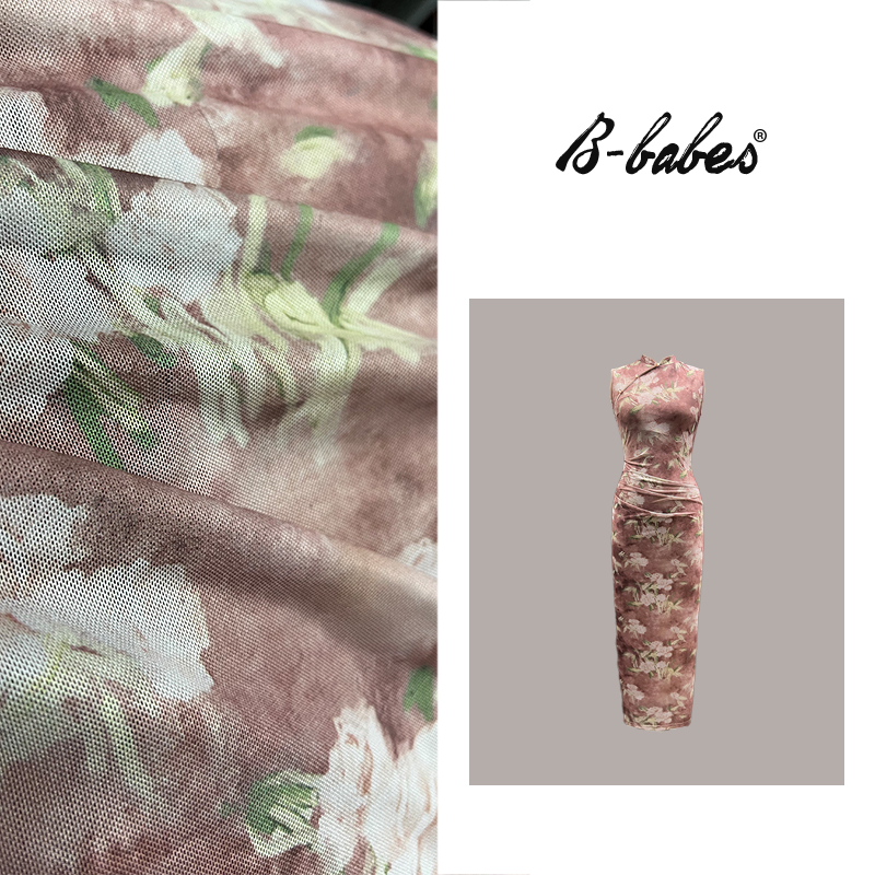 B-babes【花今朝】国风新中式微胖收腰无袖碎花网纱设计旗袍连衣裙