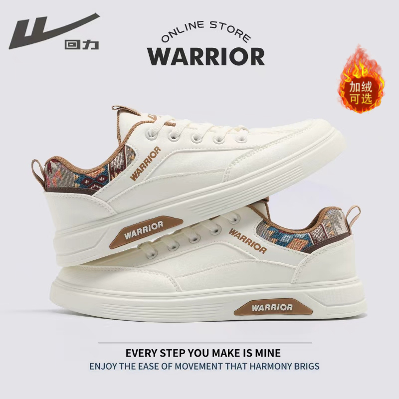 回力休闲鞋2025新款男鞋秋冬加绒加厚保暖通勤轻便软底运动板鞋