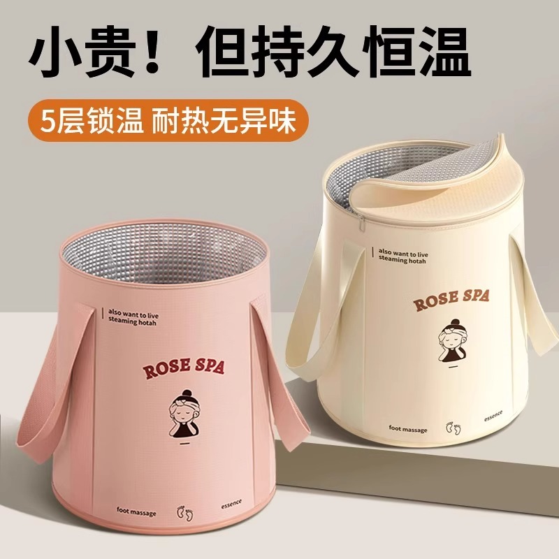 可折叠泡脚桶过小腿泡脚袋洗脚便携式家用恒温布袋秋冬季足浴桶