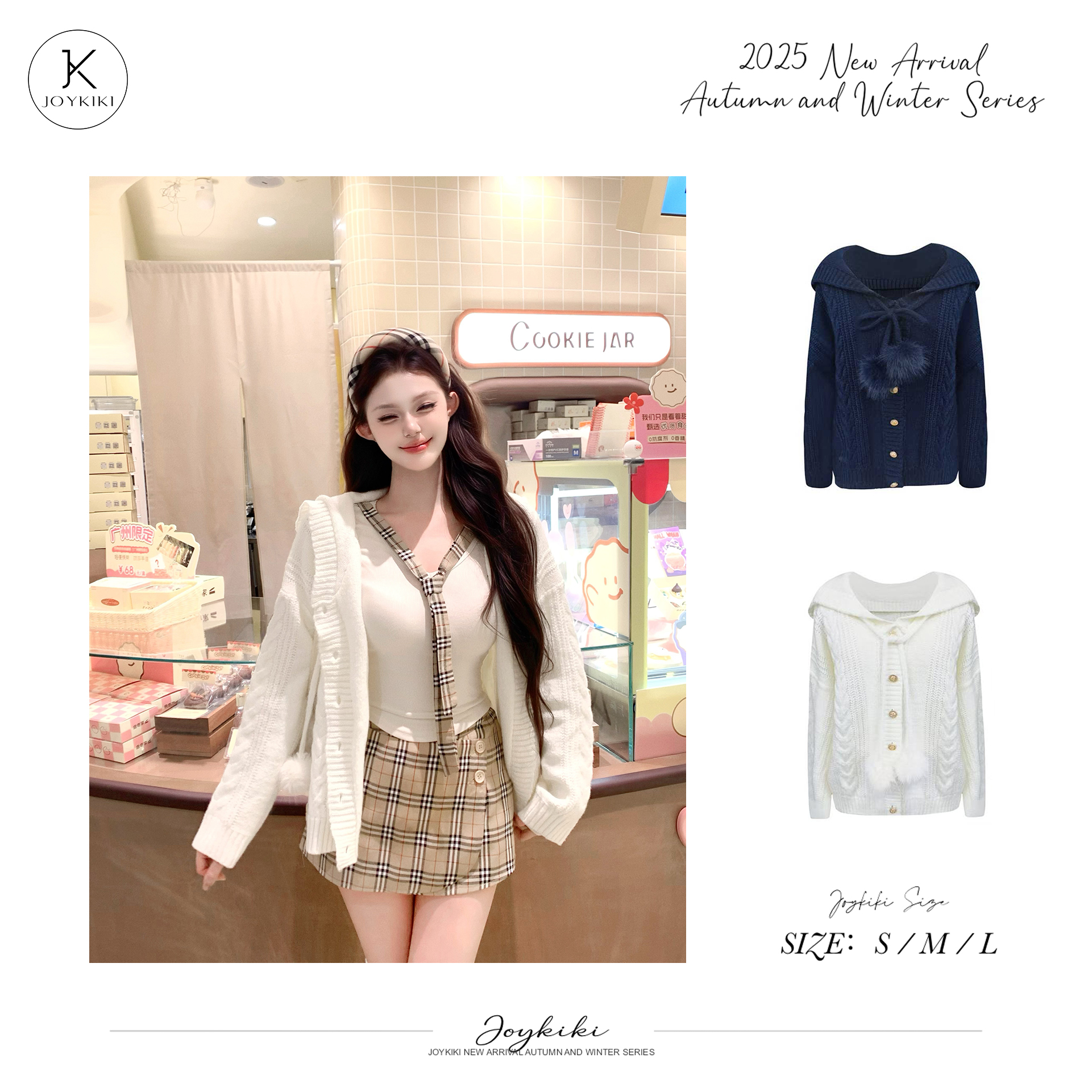 JOY KIKI鹅了么【慵懒魔女】秋冬氛围感宽松百搭毛衣外套 J25C523