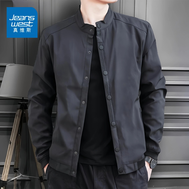 真维斯外套男士2025春秋季新款宽松百搭潮流大码休闲立领夹克上衣