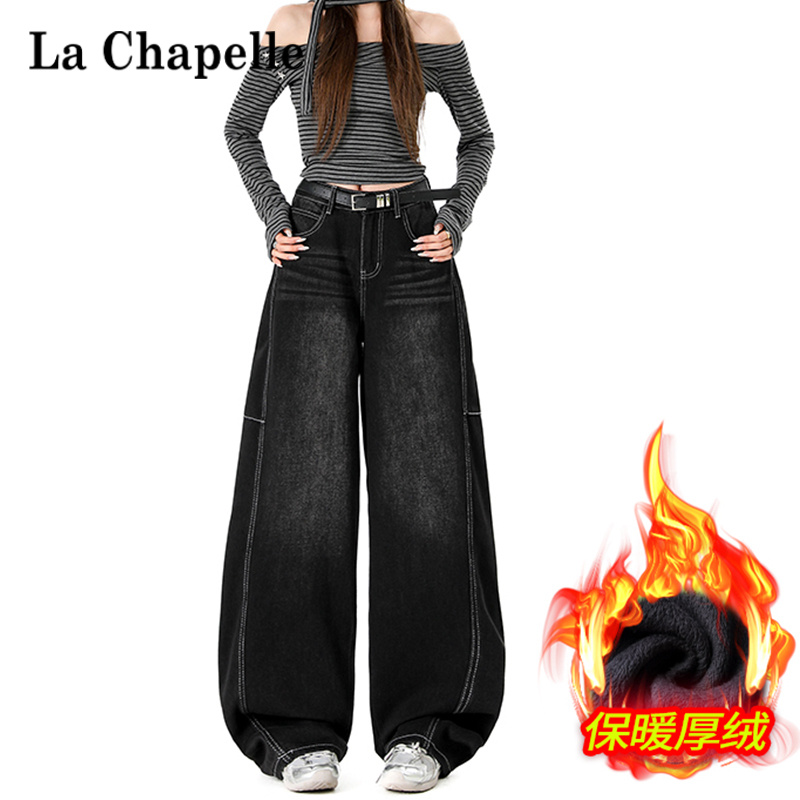 拉夏贝尔冬季加绒加厚牛仔裤女款爆款2025新款高街拖地阔腿弯刀裤