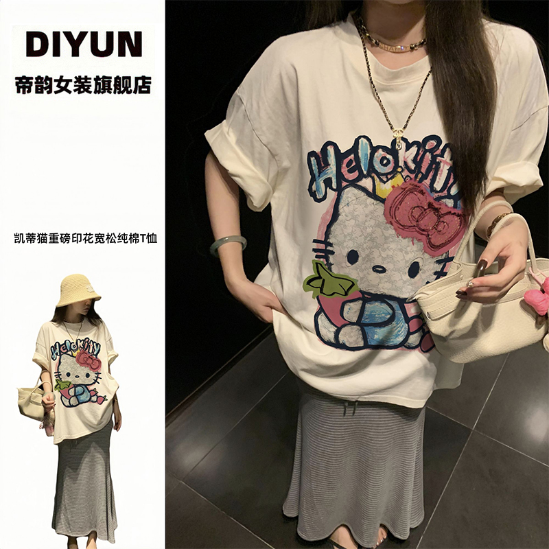 【帝韵】夏季纯棉凯蒂猫印花短袖T恤女卡通减龄穿搭圆领宽松上衣ins