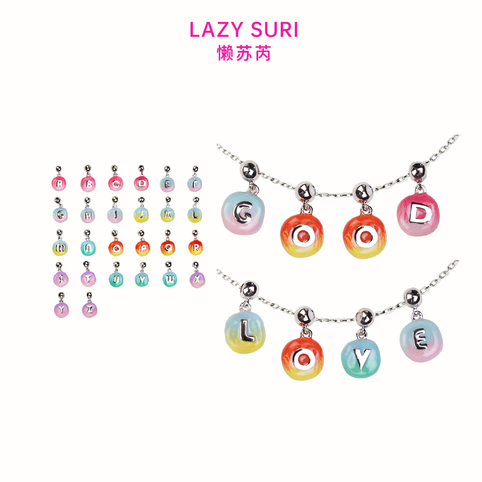 铜合金项链 LAZYSURI火焰渐变字母糖豆吊坠女珐琅趣味创意DIY项链
