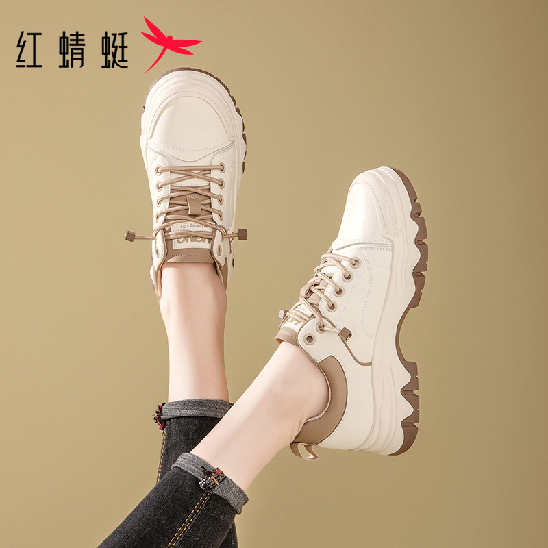 红蜻蜓女鞋秋季马丁靴白色英伦风圆头休闲百搭增高厚底时尚小白鞋