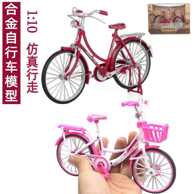 儿童自行车玩具模型合金仿真可动单车模型摆件小自行车收藏工艺品
