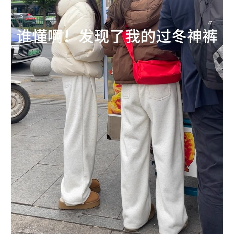 灰色运动裤女秋冬季加绒2025新款高腰宽松直筒阔腿裤美式休闲卫裤