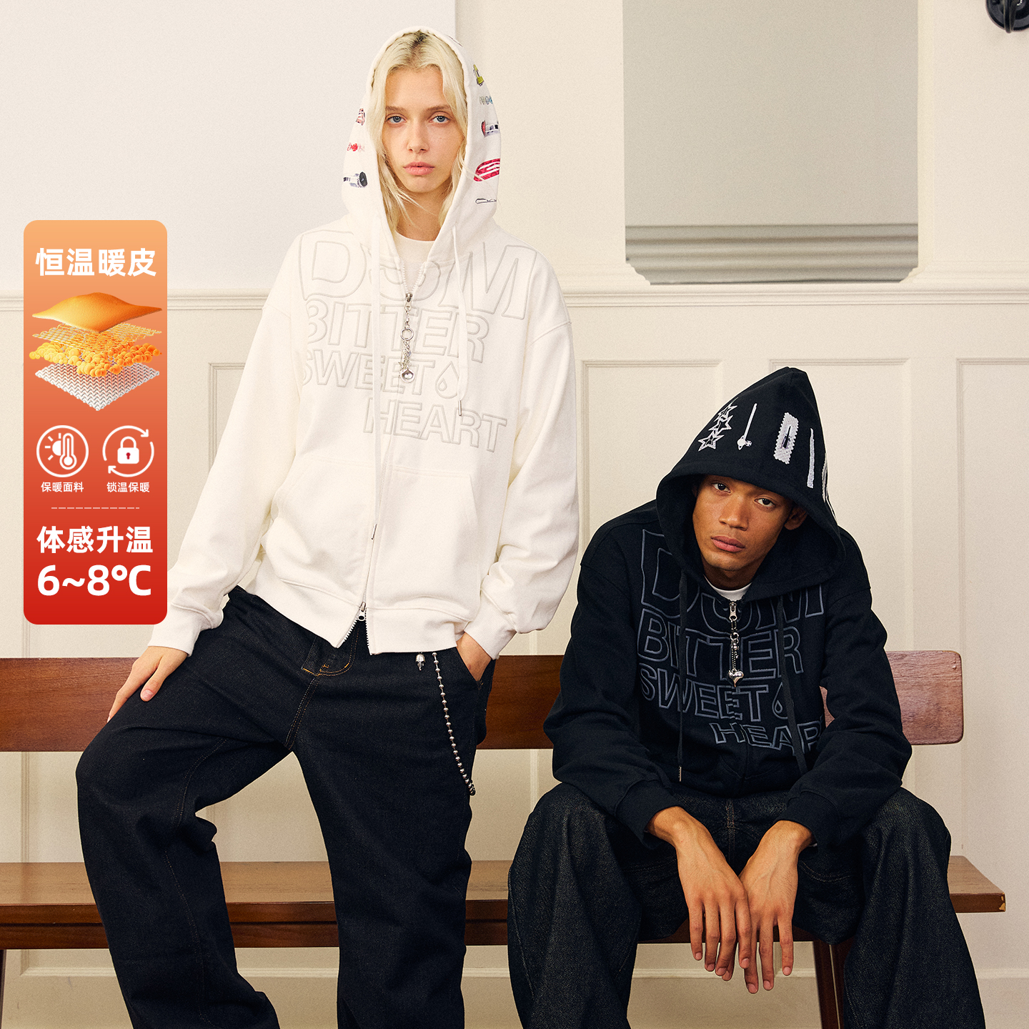 明星同款DONSMOKE落肩发夹开衫卫衣印花logo拉链挂饰贴纸卫衣外套