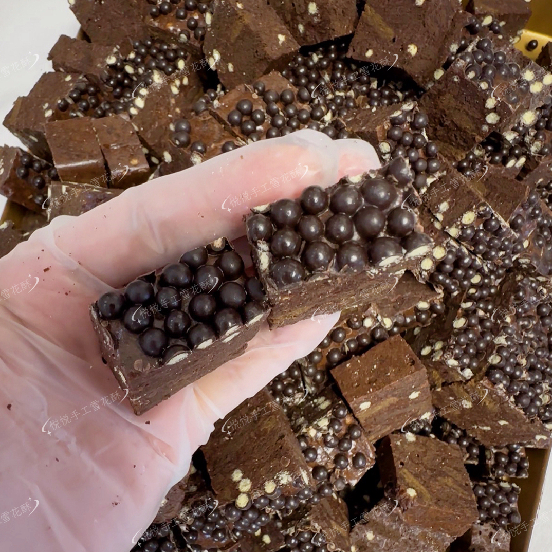 无坚果法芙娜黑巧脆珠珠雪花酥 无蔗糖 无反式脂肪酸 纯手工现做