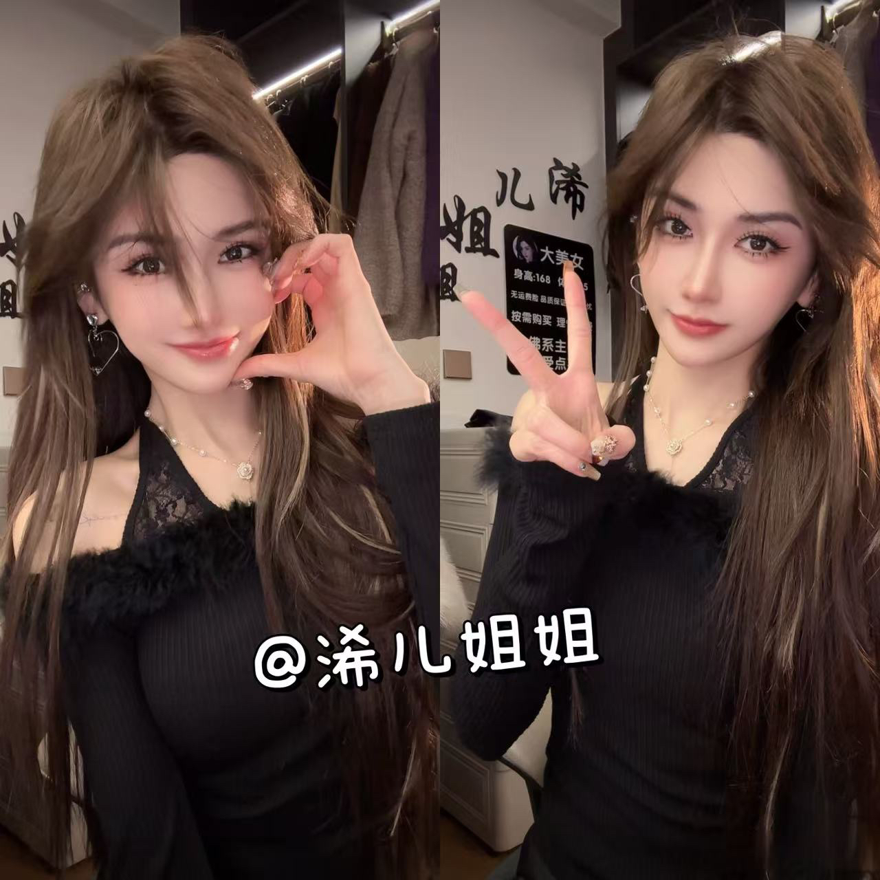 （浠儿家）蕾丝拼接针织打底衫修身性感辣妹纯欲一字肩挂脖上衣