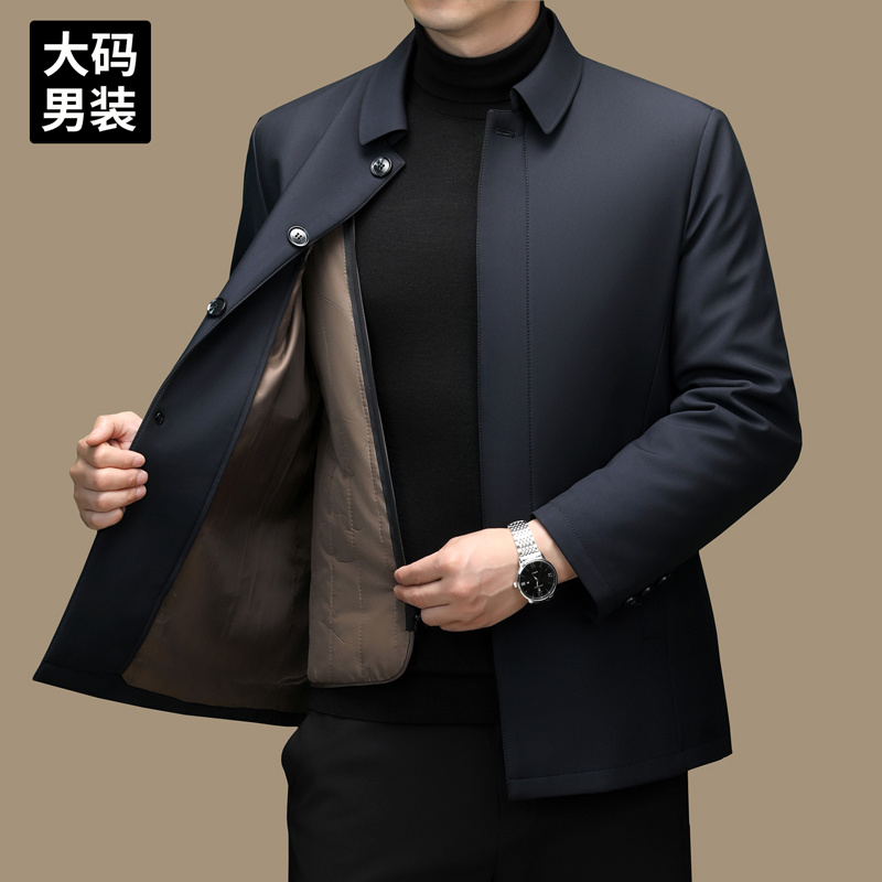 可拆卸内胆大码男装棉服秋冬季加厚保暖男士外套中老年爸爸装棉衣