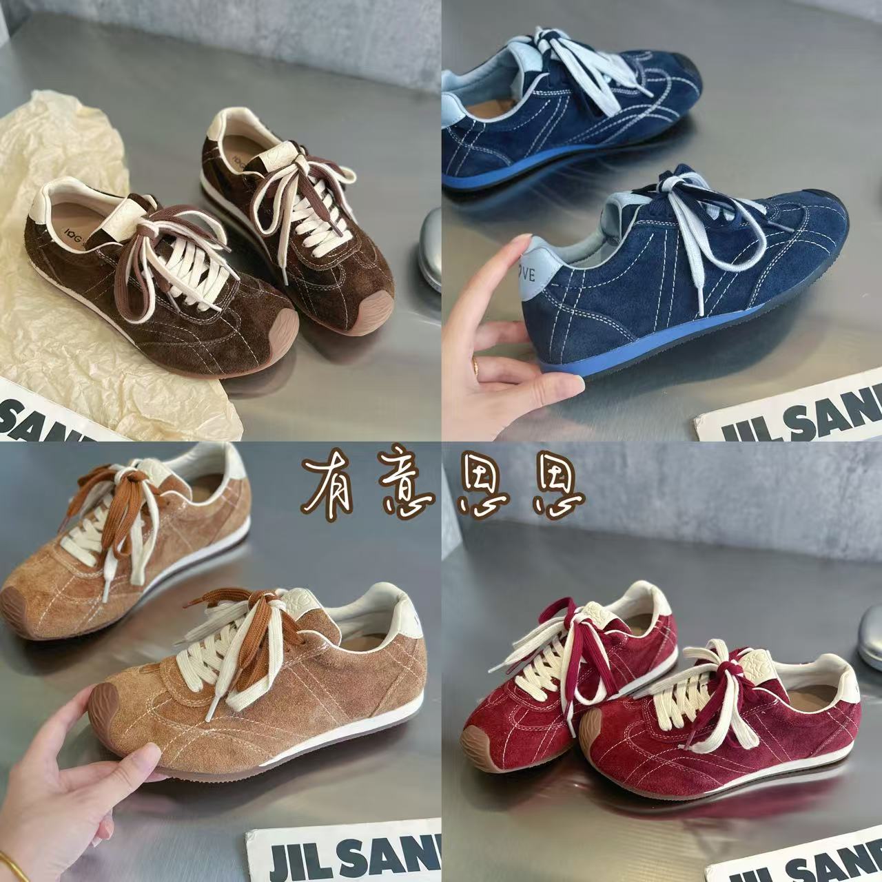 有意思思女鞋“延续经典”头层牛皮休闲板鞋德训鞋女款平底舒适鞋子