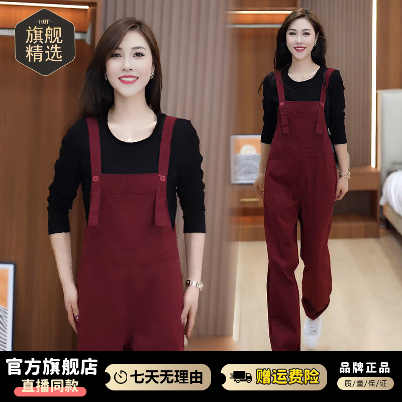 高含棉慵懒风气质休闲牛仔背带裤女2025年夏季新款高腰百搭工装裤
