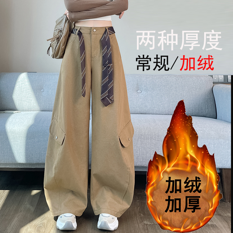 高腰阔腿休闲裤女弯刀裤2025秋冬季新款工装裤加绒运动裤女L3581