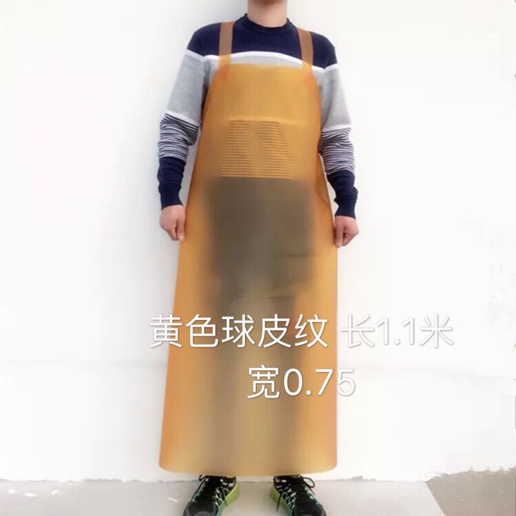 石材围裙 球纹PVC牛津寒牛筋可磨披肩无袖防水