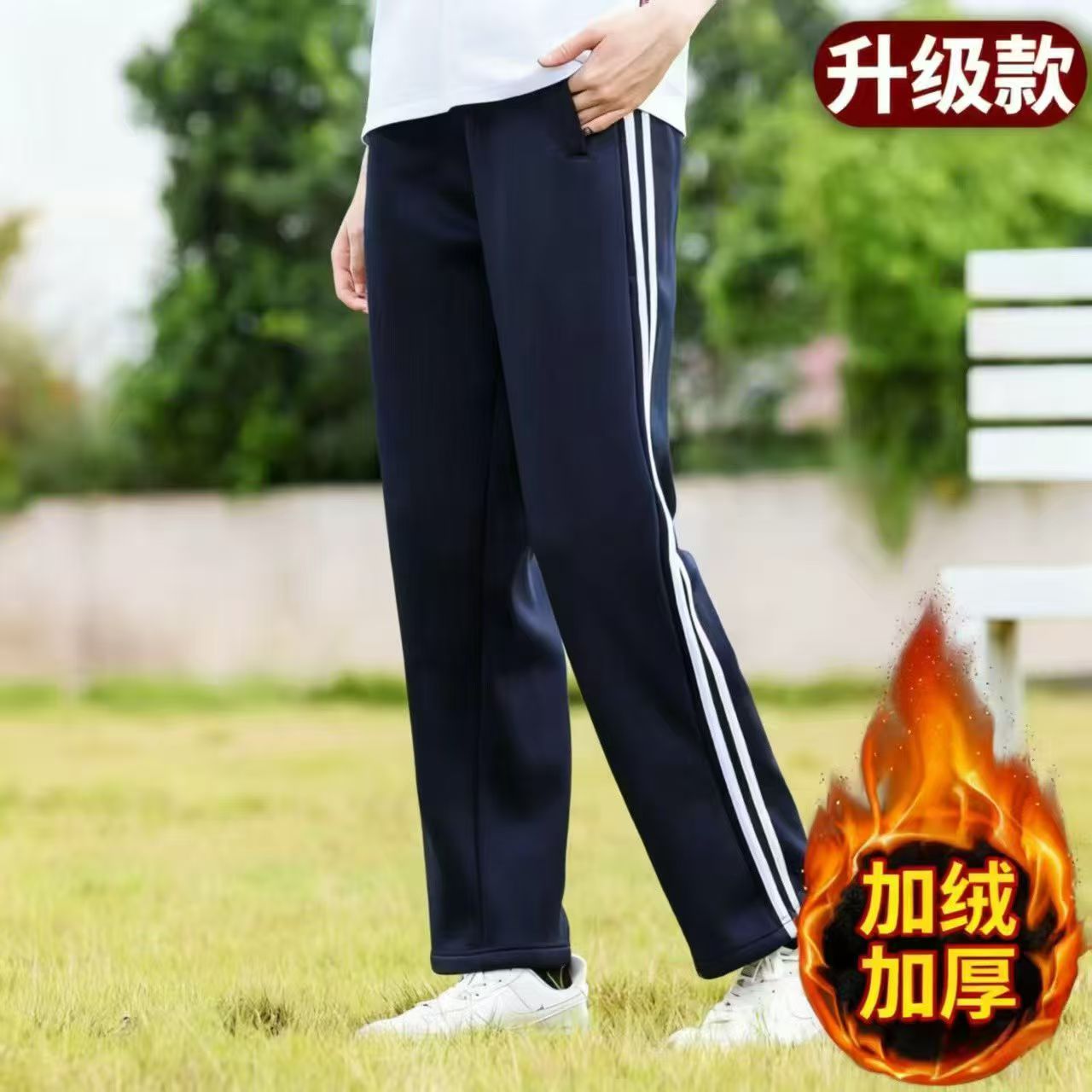 【700克加绒加厚】冬季藏青奥粒绒加绒加厚男女学生耐磨