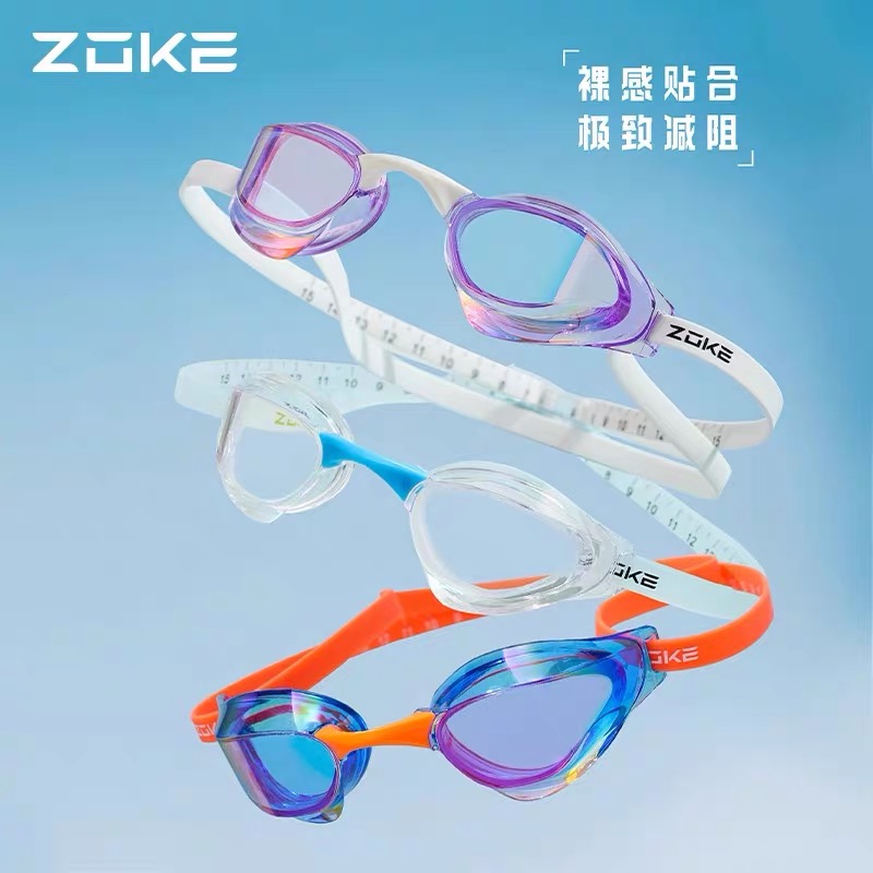 Zoke/洲克无胶圈专业竞速比赛专用电镀泳镜防水防雾游泳训练护目