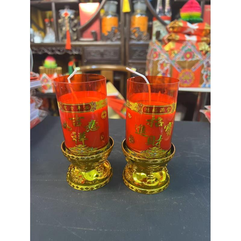 酥油灯（一盒一对）蜡烛斗烛供佛家用