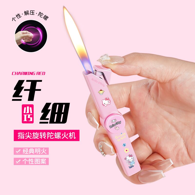 原创细长条小巧便携解压陀螺打火机创意卡通图案金属解压炫酷送礼