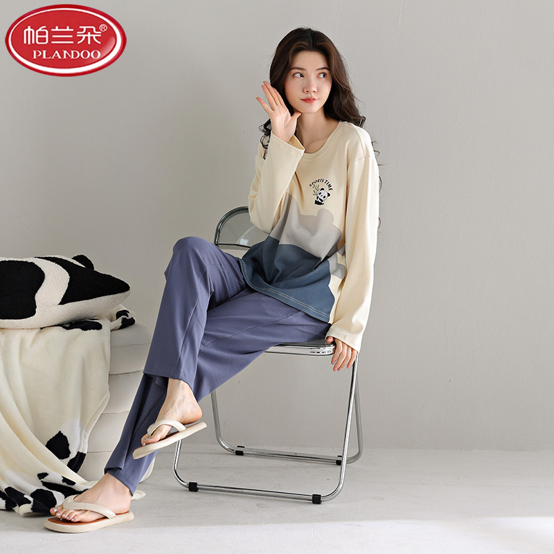 帕兰朵2025秋季新款睡衣女套装长袖长裤100%纯棉套头圆领女家居服
